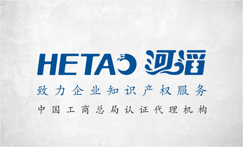 企业管理咨询的价值与实践 以郑州河滔企业管理咨询为例