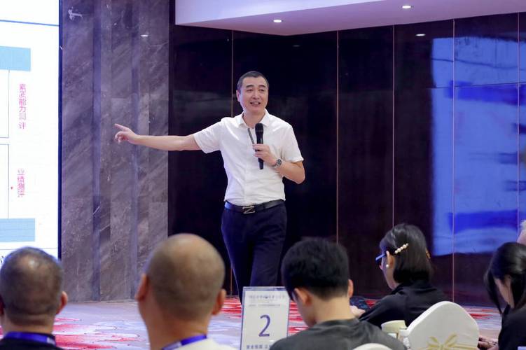 二,福建国信企业管理咨询介绍